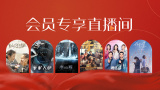 精品国产91乱高清在线观看